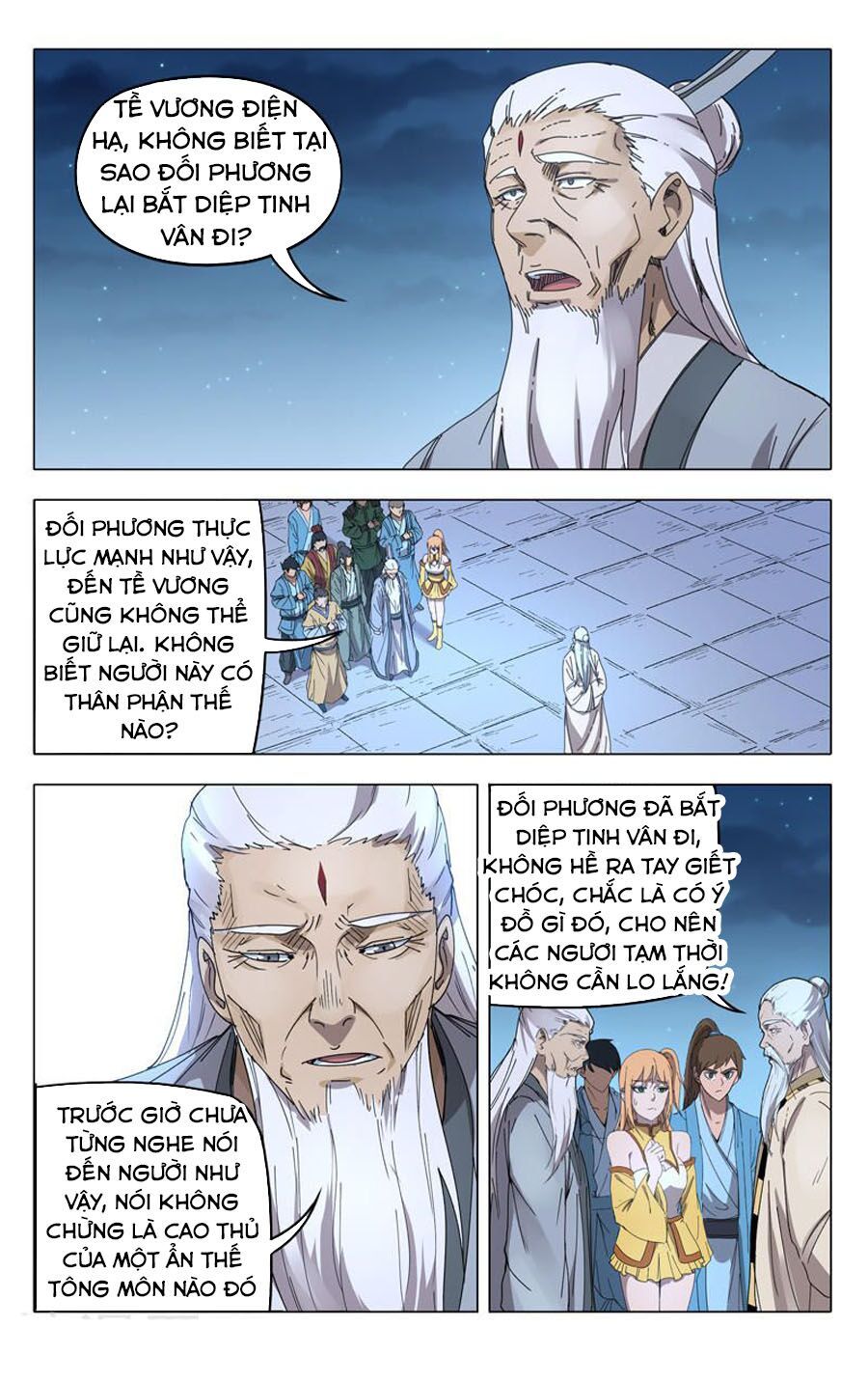 đọc truyện Vạn Giới Tiên Tung Chương 239 ảnh 14 tại Thiên Thai Truyện