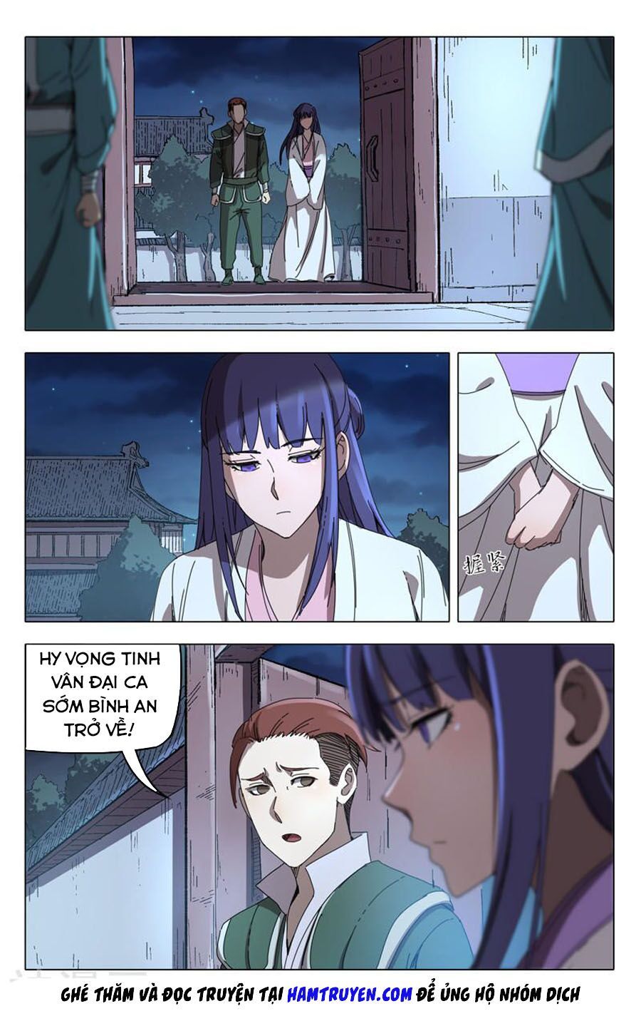 đọc truyện Vạn Giới Tiên Tung Chương 239 ảnh 15 tại Thiên Thai Truyện