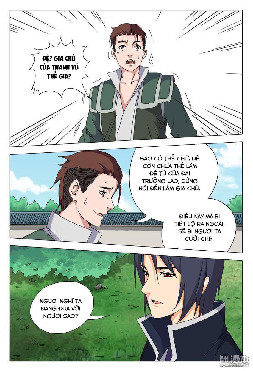 đọc truyện Vạn Giới Tiên Tung Chương 24 ảnh 8 tại Thiên Thai Truyện