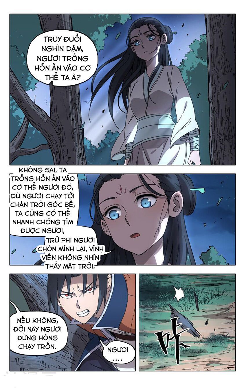 đọc truyện Vạn Giới Tiên Tung Chương 241 ảnh 14 tại Thiên Thai Truyện