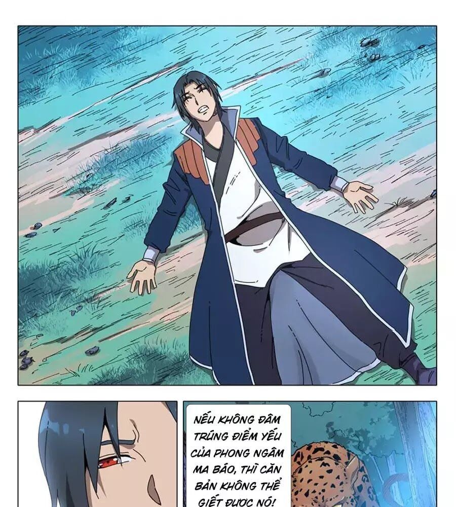 đọc truyện Vạn Giới Tiên Tung Chương 243 ảnh 23 tại Thiên Thai Truyện