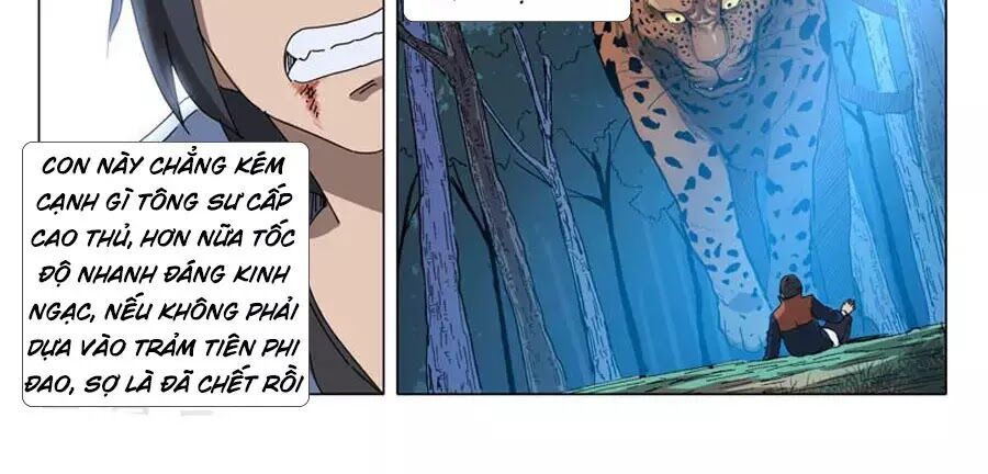 đọc truyện Vạn Giới Tiên Tung Chương 243 ảnh 24 tại Thiên Thai Truyện