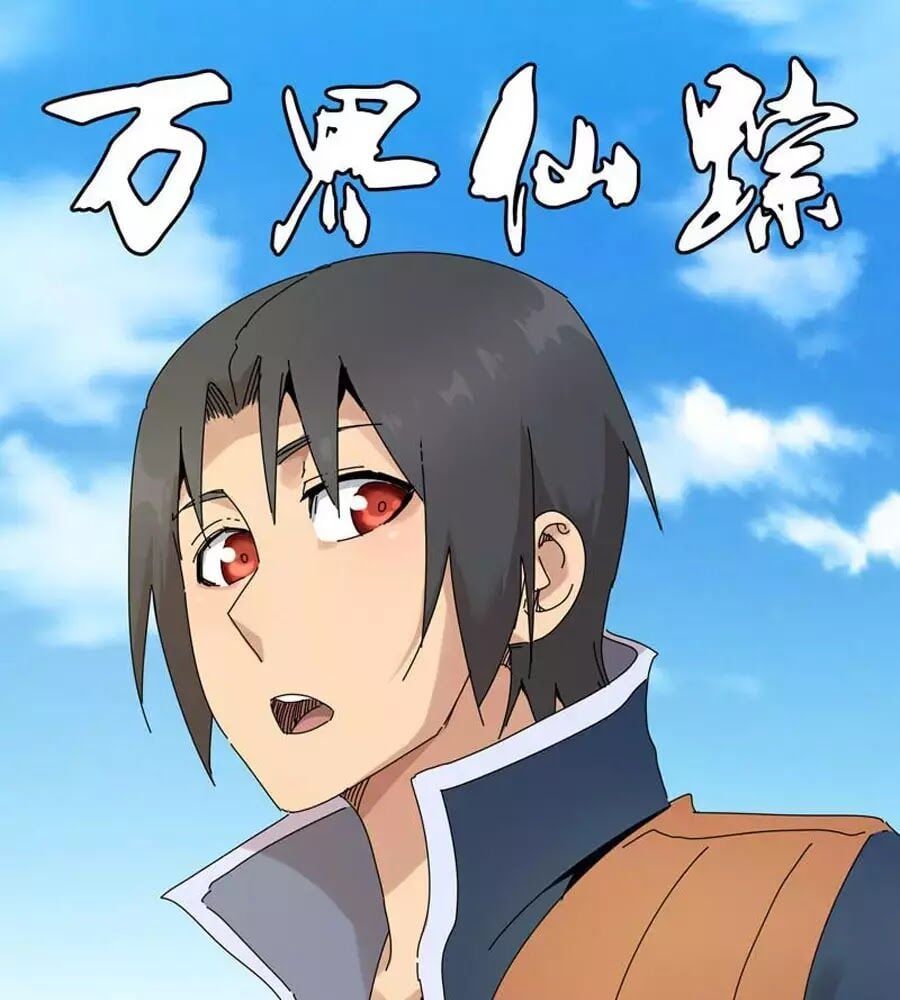 đọc truyện Vạn Giới Tiên Tung Chương 243 ảnh 5 tại Thiên Thai Truyện