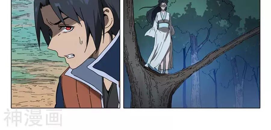 đọc truyện Vạn Giới Tiên Tung Chương 243 ảnh 10 tại Thiên Thai Truyện