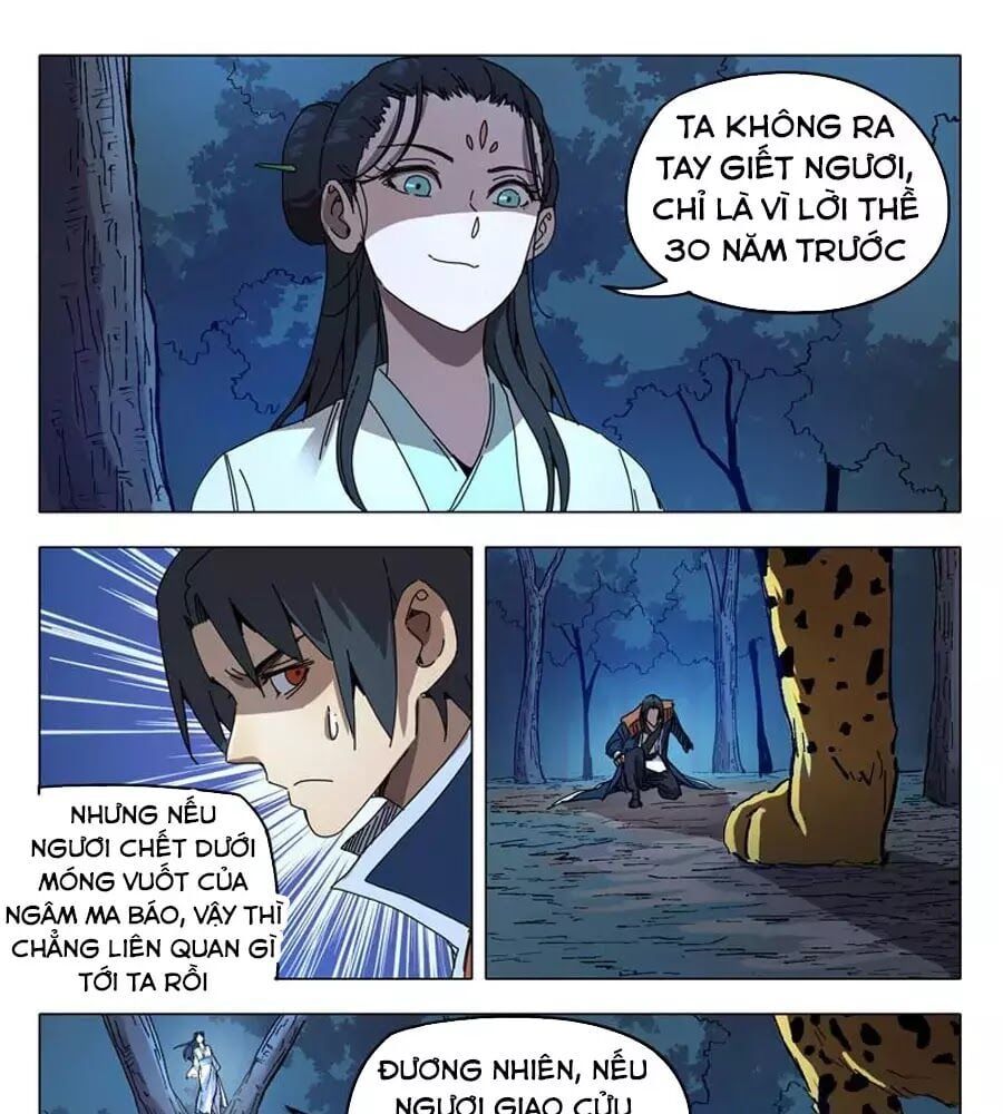 đọc truyện Vạn Giới Tiên Tung Chương 243 ảnh 11 tại Thiên Thai Truyện