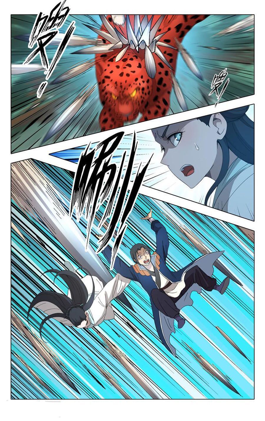 đọc truyện Vạn Giới Tiên Tung Chương 244 ảnh 12 tại Thiên Thai Truyện