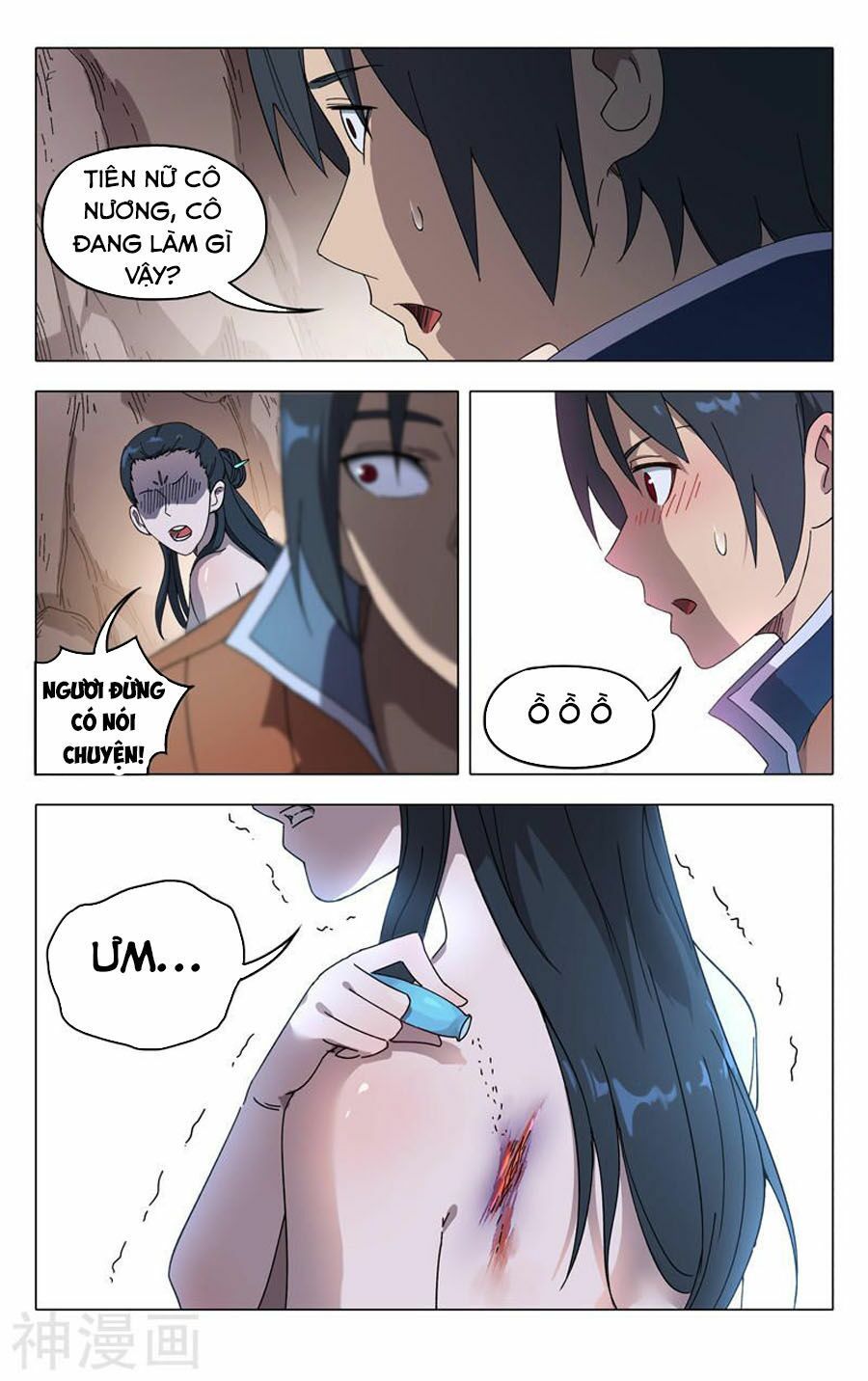 đọc truyện Vạn Giới Tiên Tung Chương 245 ảnh 12 tại Thiên Thai Truyện