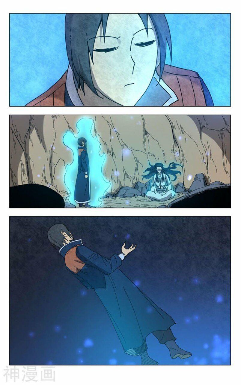 đọc truyện Vạn Giới Tiên Tung Chương 246 ảnh 12 tại Thiên Thai Truyện