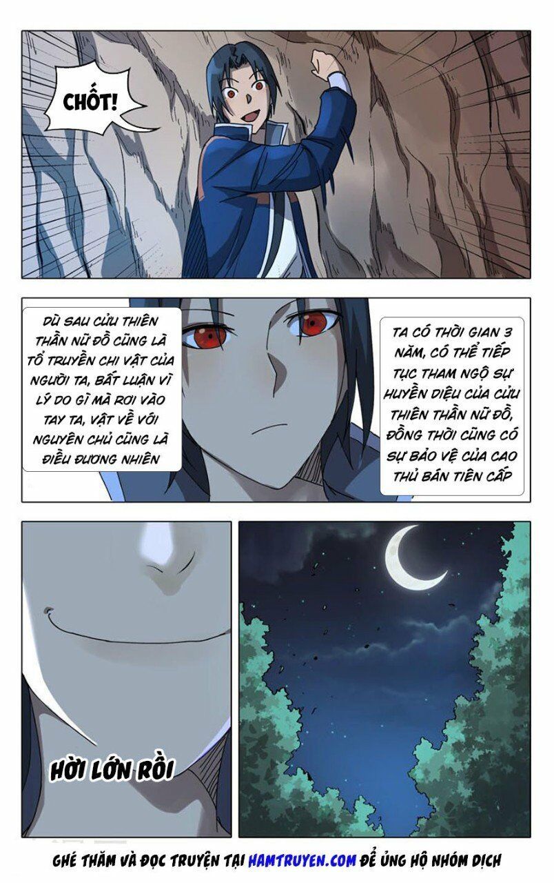 đọc truyện Vạn Giới Tiên Tung Chương 246 ảnh 7 tại Thiên Thai Truyện