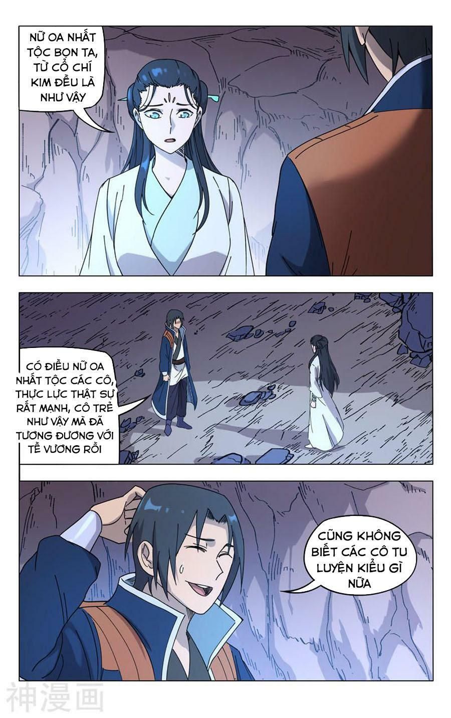 đọc truyện Vạn Giới Tiên Tung Chương 247 ảnh 10 tại Thiên Thai Truyện