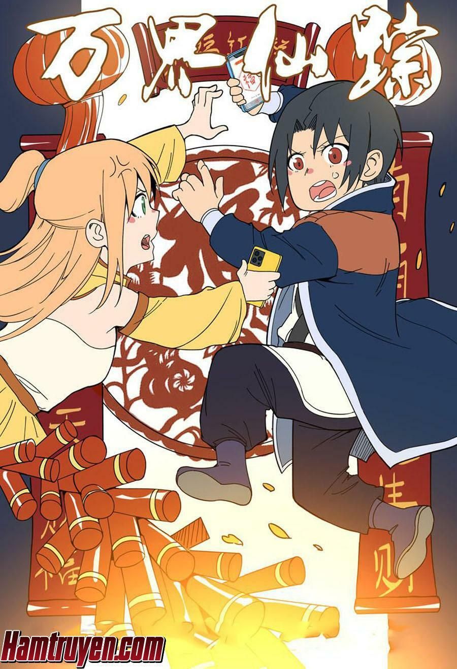 đọc truyện Vạn Giới Tiên Tung Chương 248 ảnh 4 tại Thiên Thai Truyện