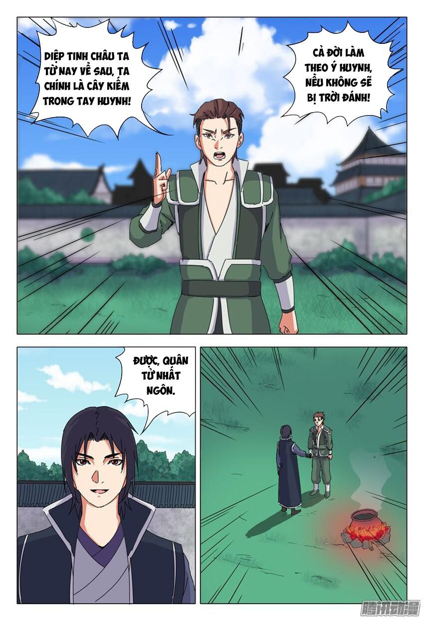 đọc truyện Vạn Giới Tiên Tung Chương 25 ảnh 6 tại Thiên Thai Truyện