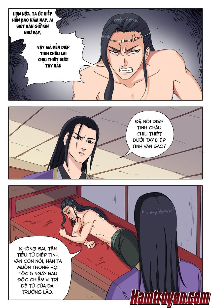 đọc truyện Vạn Giới Tiên Tung Chương 25 ảnh 11 tại Thiên Thai Truyện