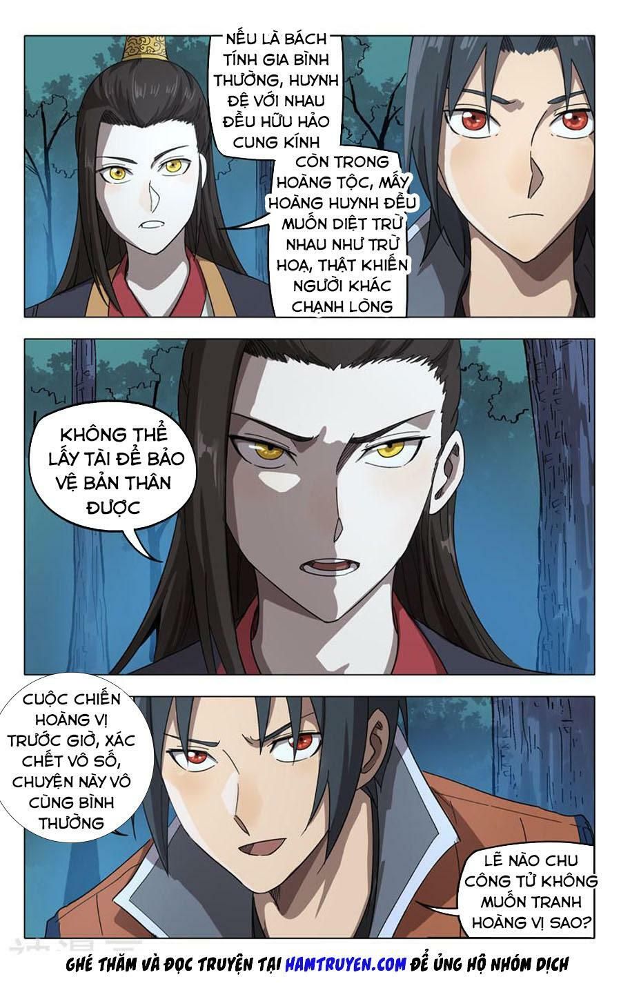 đọc truyện Vạn Giới Tiên Tung Chương 250 ảnh 11 tại Thiên Thai Truyện