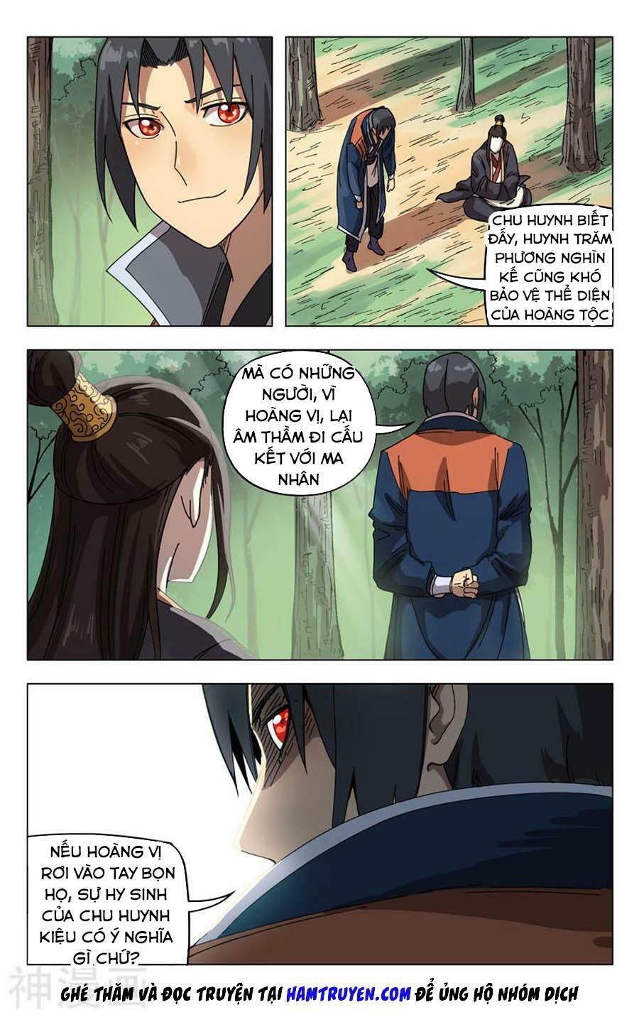 đọc truyện Vạn Giới Tiên Tung Chương 251 ảnh 14 tại Thiên Thai Truyện