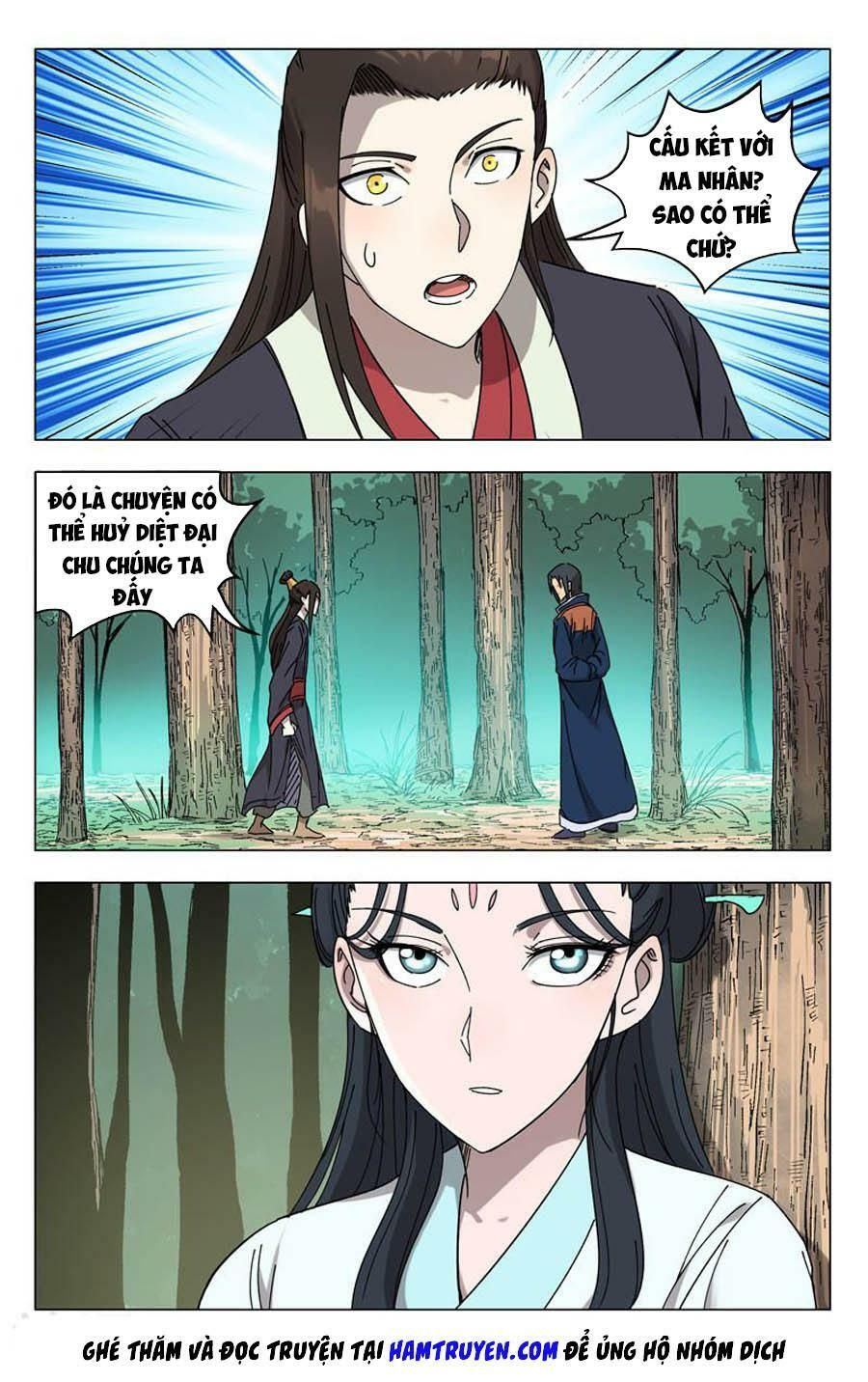 đọc truyện Vạn Giới Tiên Tung Chương 251 ảnh 15 tại Thiên Thai Truyện