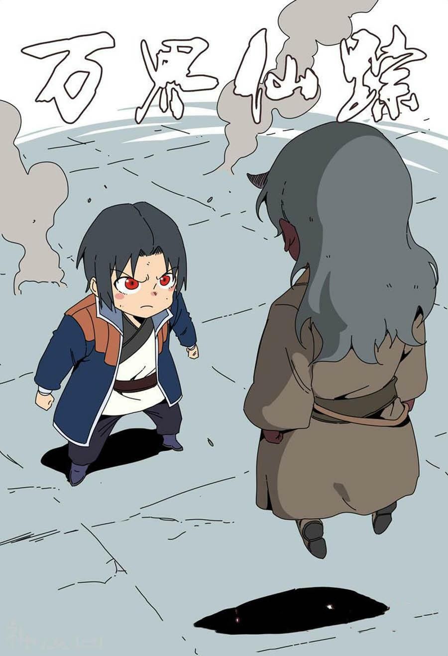 đọc truyện Vạn Giới Tiên Tung Chương 251 ảnh 4 tại Thiên Thai Truyện