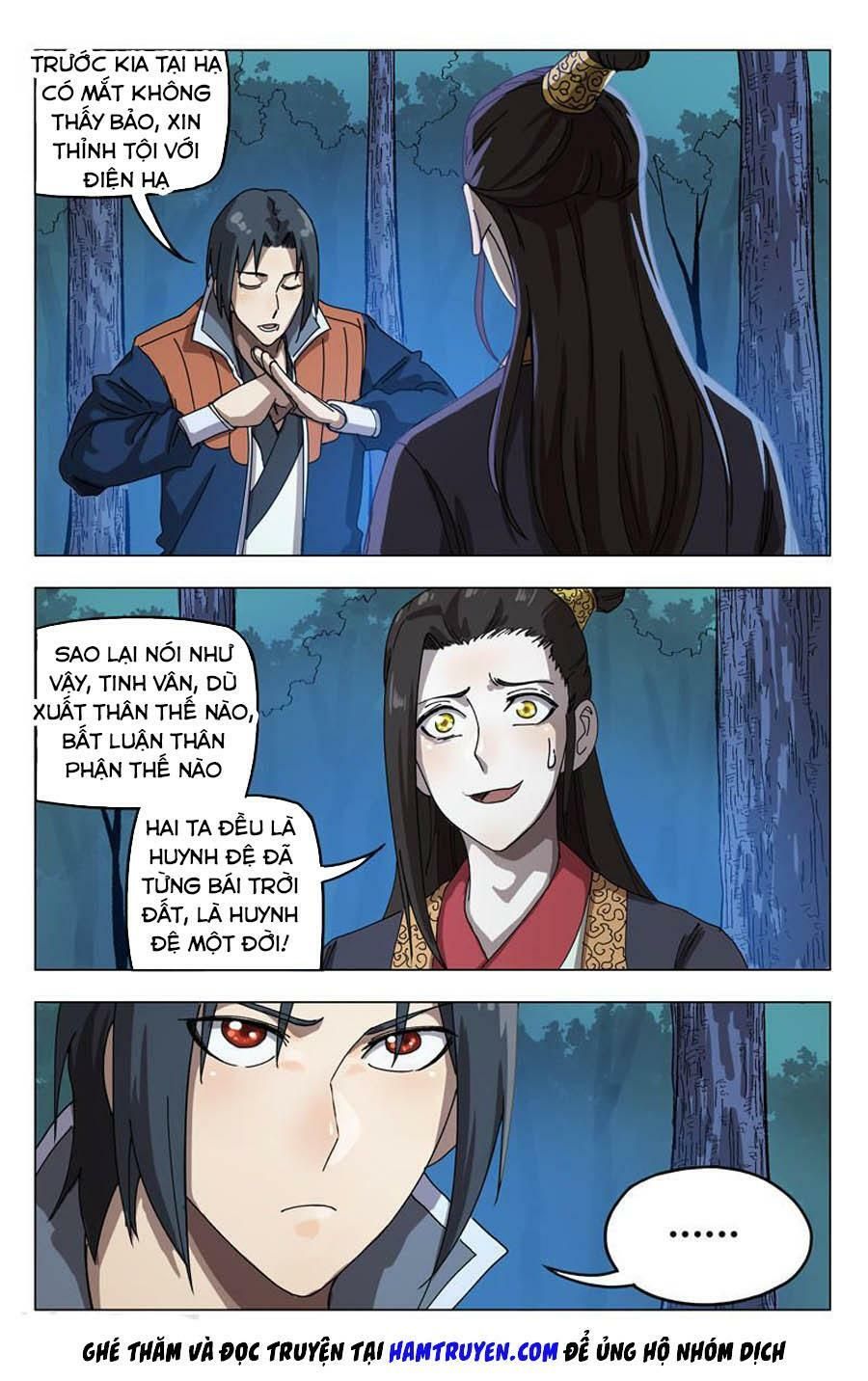 đọc truyện Vạn Giới Tiên Tung Chương 251 ảnh 5 tại Thiên Thai Truyện