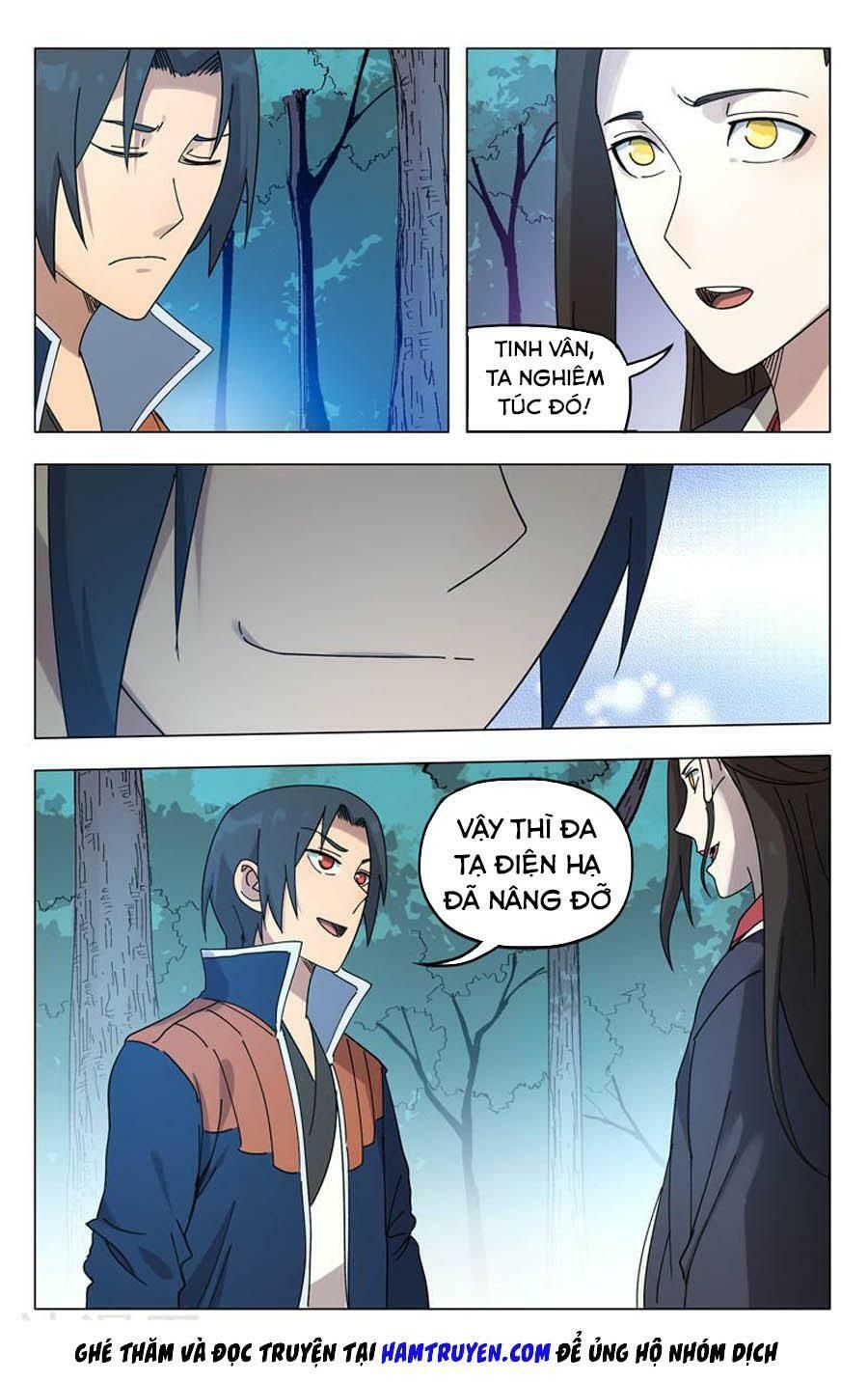 đọc truyện Vạn Giới Tiên Tung Chương 251 ảnh 6 tại Thiên Thai Truyện