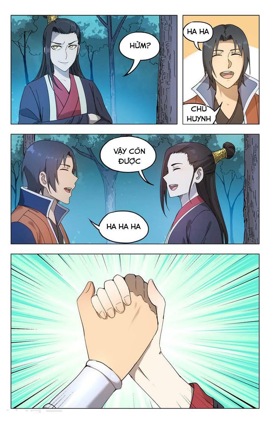 đọc truyện Vạn Giới Tiên Tung Chương 251 ảnh 7 tại Thiên Thai Truyện