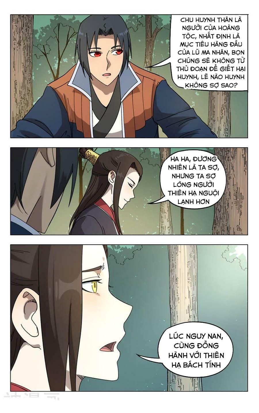 đọc truyện Vạn Giới Tiên Tung Chương 251 ảnh 11 tại Thiên Thai Truyện