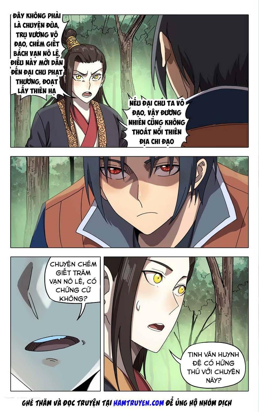 đọc truyện Vạn Giới Tiên Tung Chương 252 ảnh 7 tại Thiên Thai Truyện