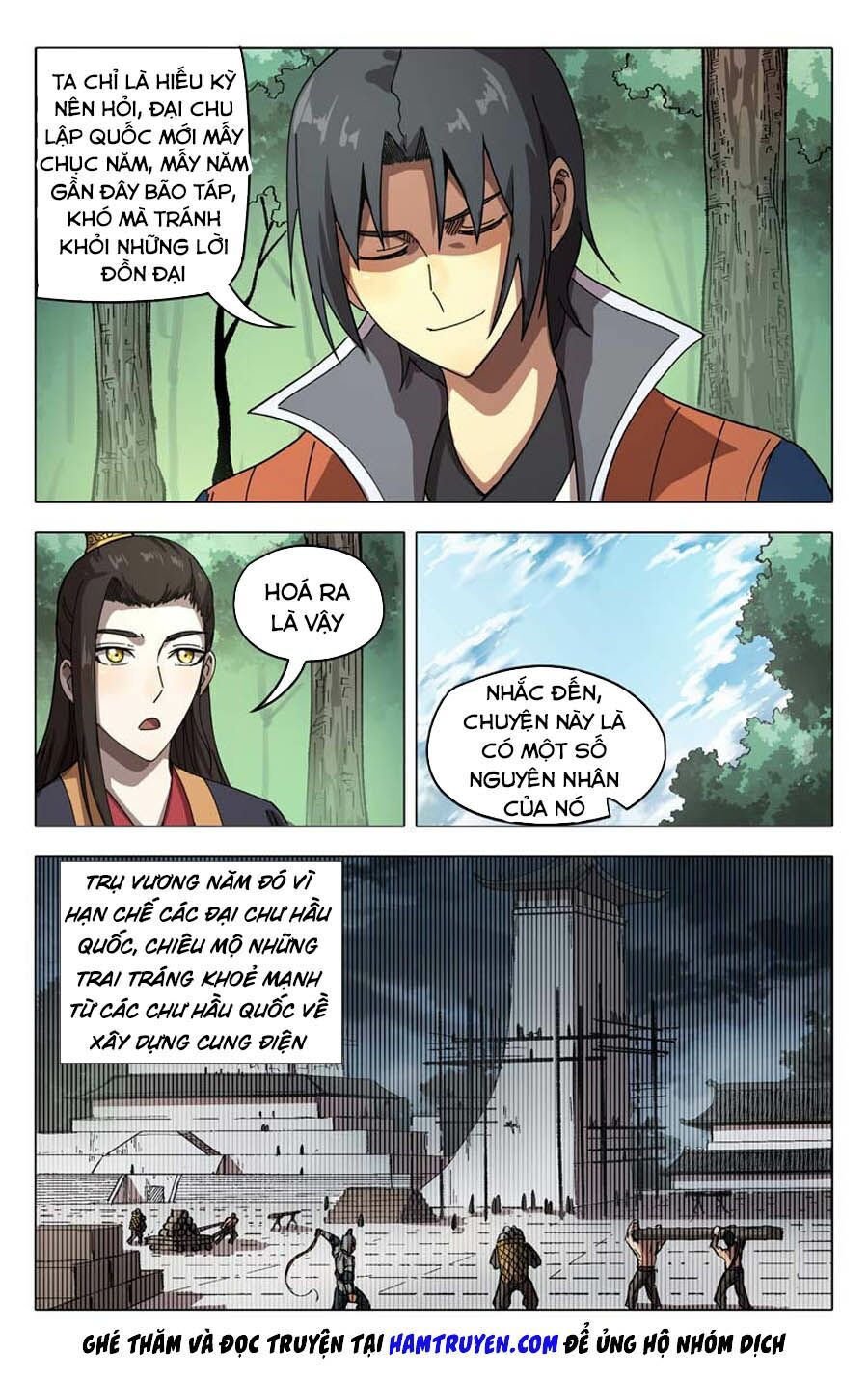 đọc truyện Vạn Giới Tiên Tung Chương 252 ảnh 8 tại Thiên Thai Truyện