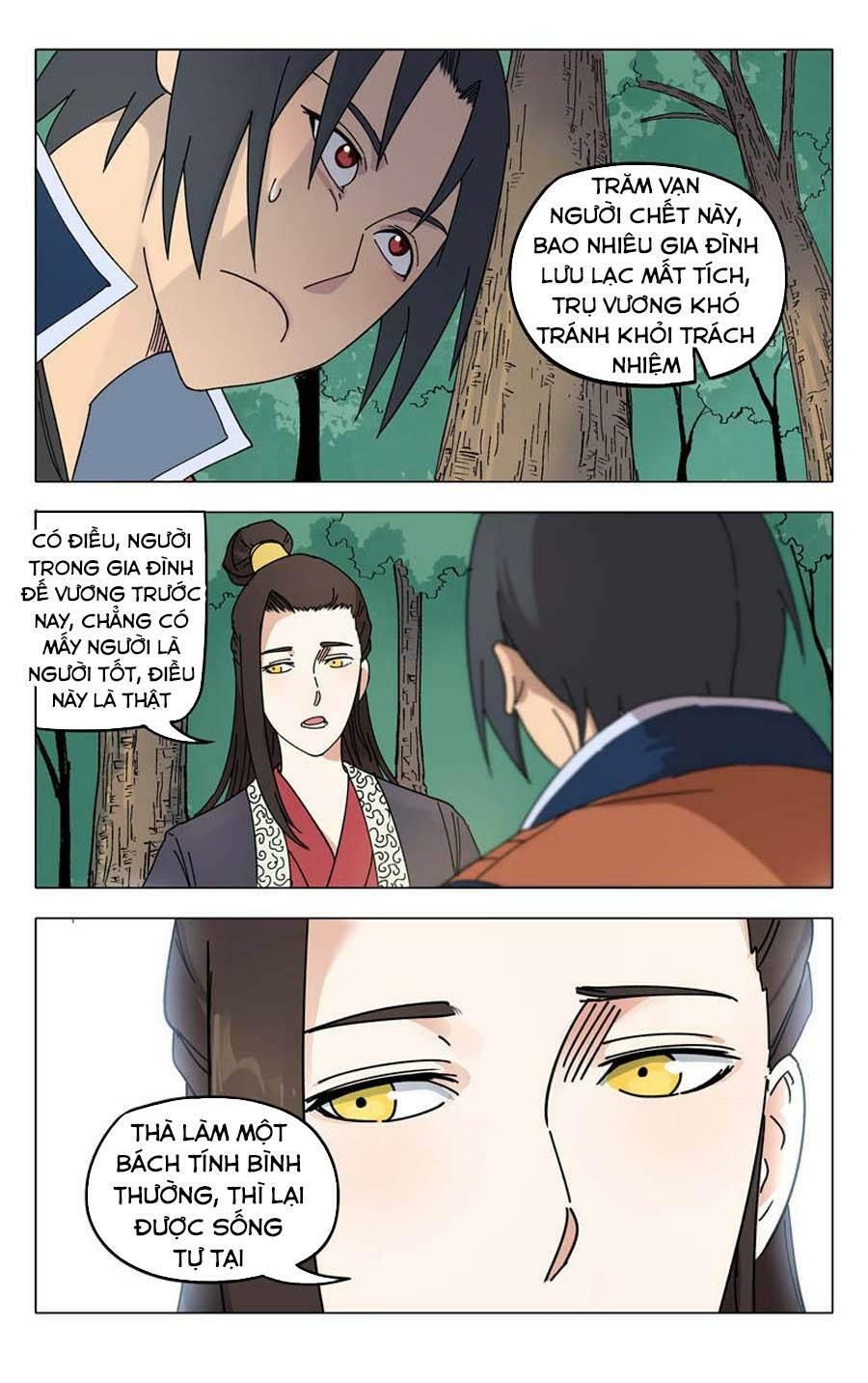 đọc truyện Vạn Giới Tiên Tung Chương 252 ảnh 11 tại Thiên Thai Truyện