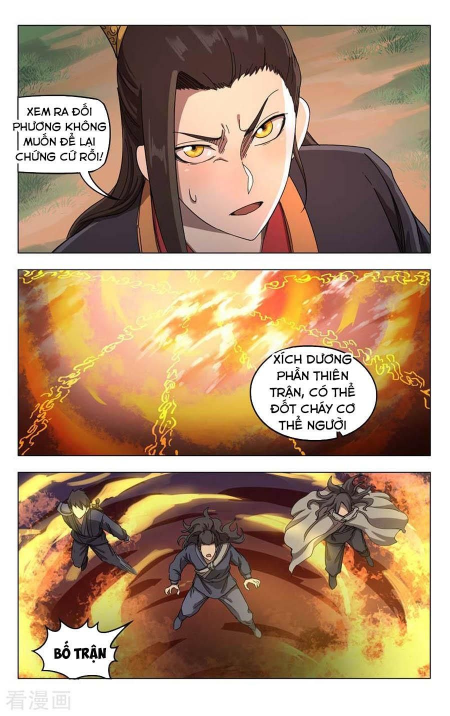 đọc truyện Vạn Giới Tiên Tung Chương 253 ảnh 12 tại Thiên Thai Truyện