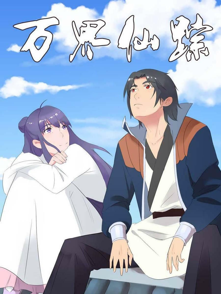 đọc truyện Vạn Giới Tiên Tung Chương 253 ảnh 4 tại Thiên Thai Truyện