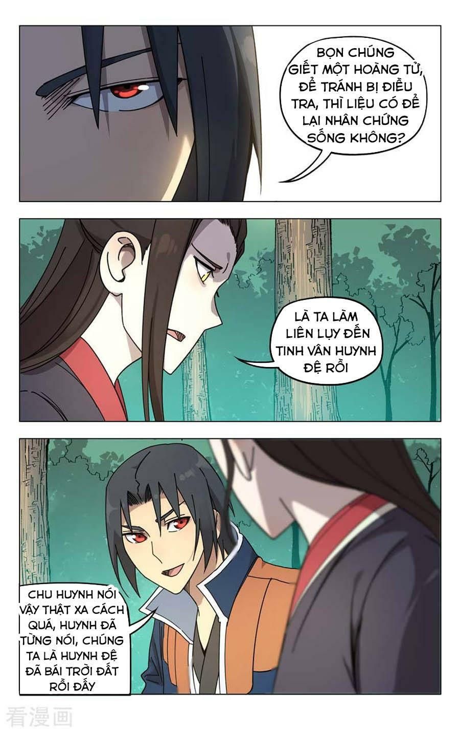 đọc truyện Vạn Giới Tiên Tung Chương 253 ảnh 6 tại Thiên Thai Truyện