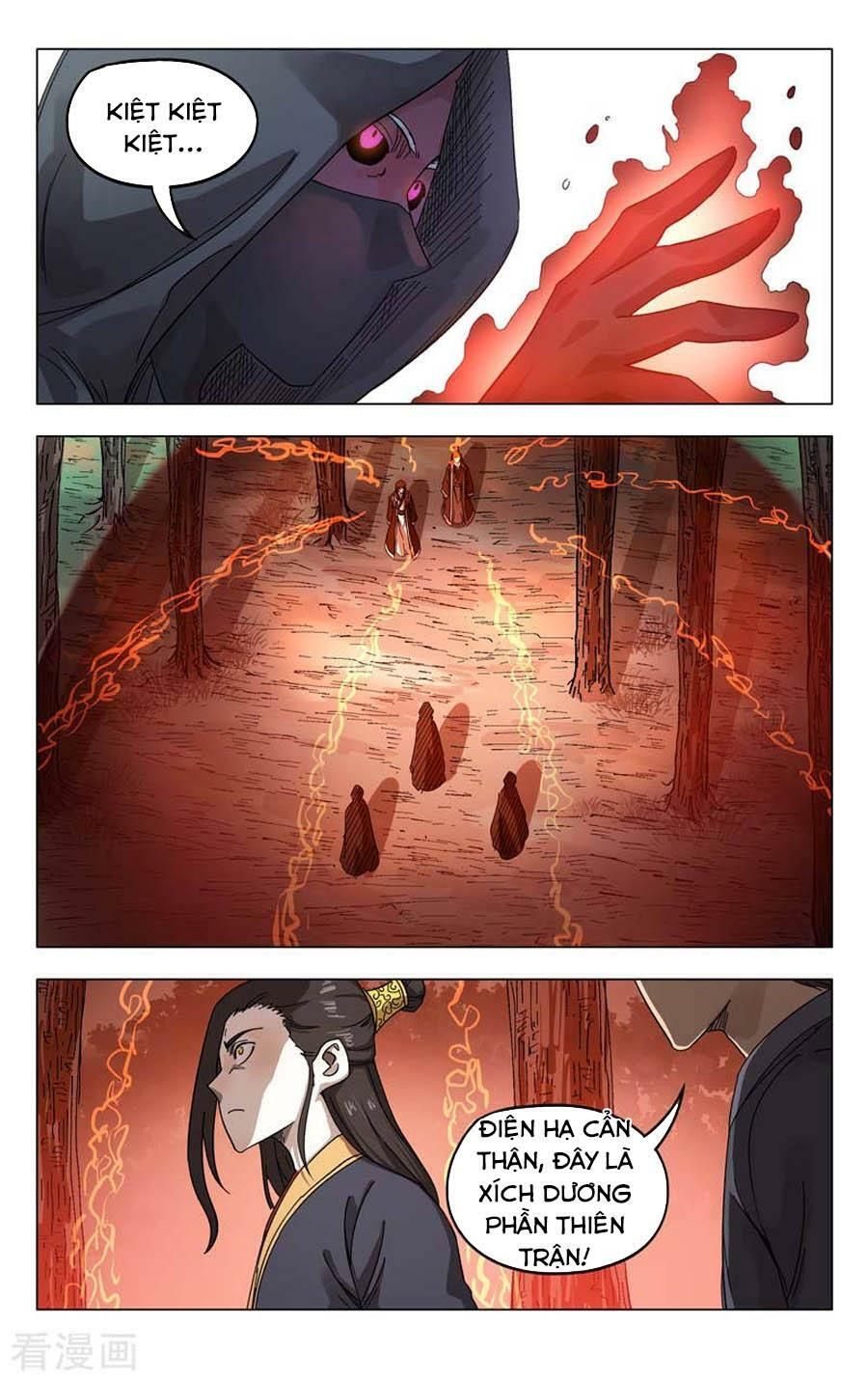 đọc truyện Vạn Giới Tiên Tung Chương 253 ảnh 11 tại Thiên Thai Truyện