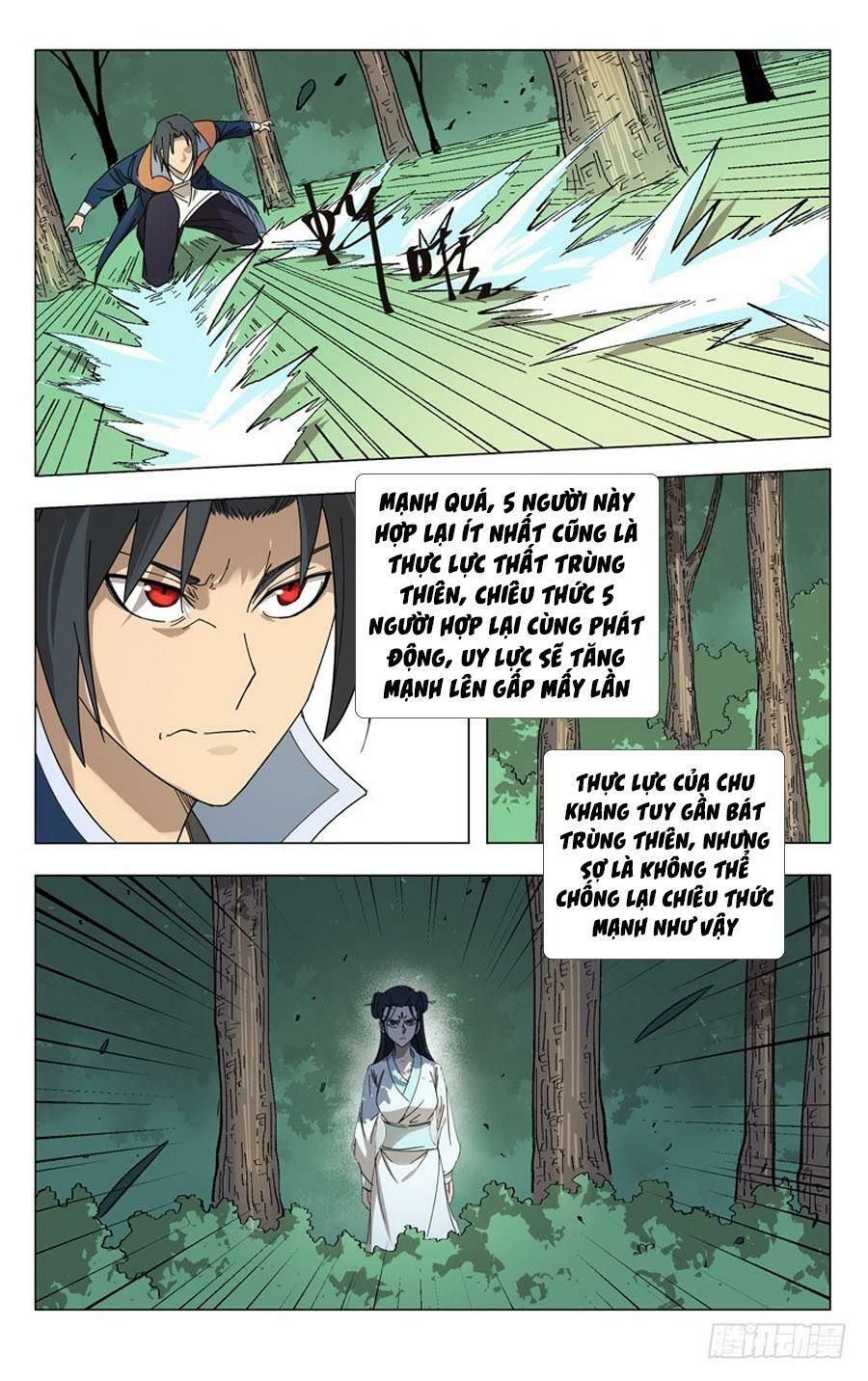 đọc truyện Vạn Giới Tiên Tung Chương 254 ảnh 12 tại Thiên Thai Truyện