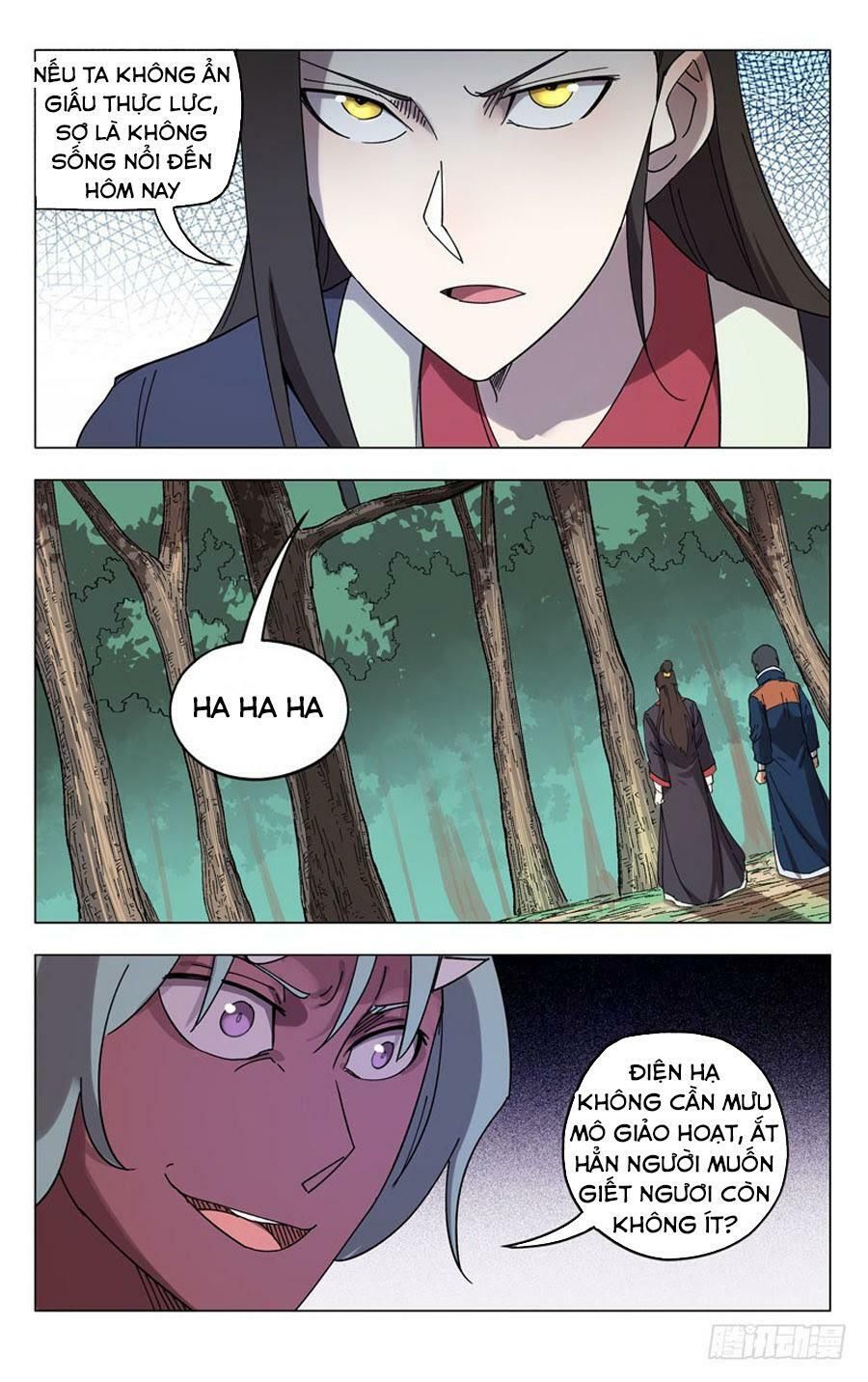 đọc truyện Vạn Giới Tiên Tung Chương 254 ảnh 8 tại Thiên Thai Truyện