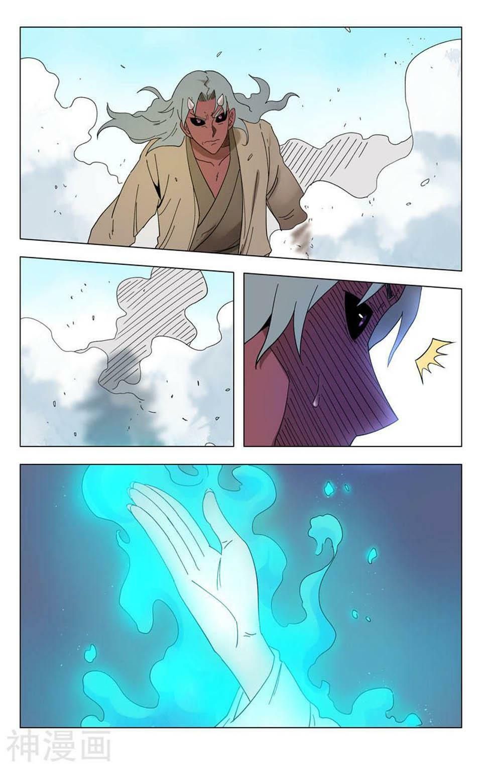 đọc truyện Vạn Giới Tiên Tung Chương 255 ảnh 14 tại Thiên Thai Truyện