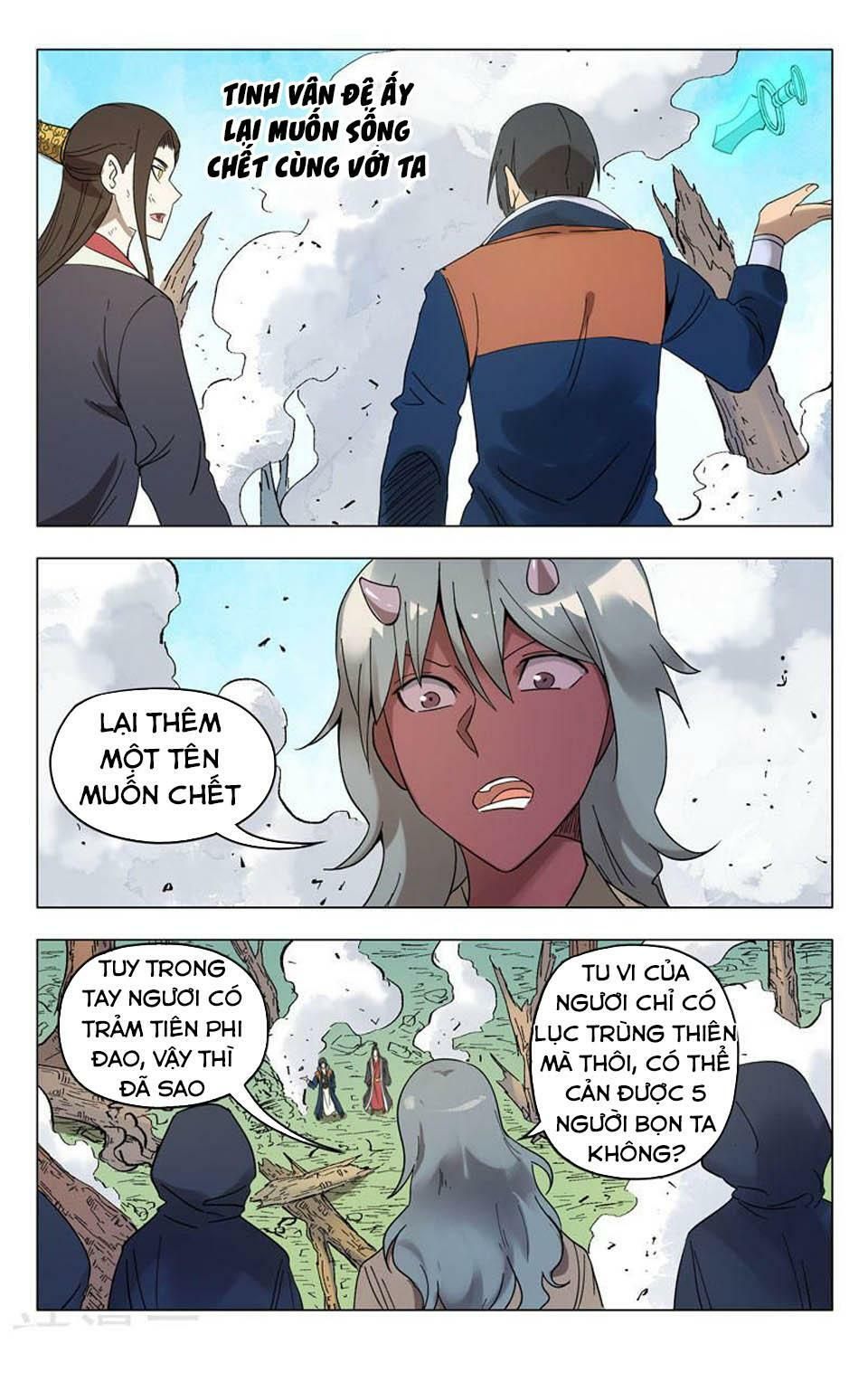 đọc truyện Vạn Giới Tiên Tung Chương 255 ảnh 8 tại Thiên Thai Truyện