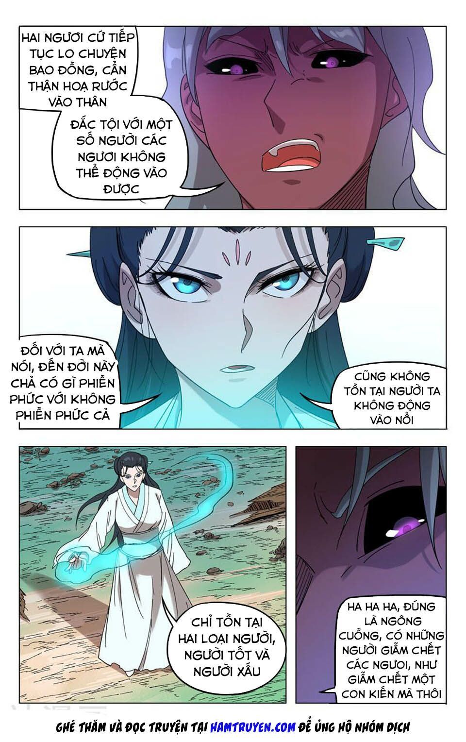 đọc truyện Vạn Giới Tiên Tung Chương 255 ảnh 11 tại Thiên Thai Truyện