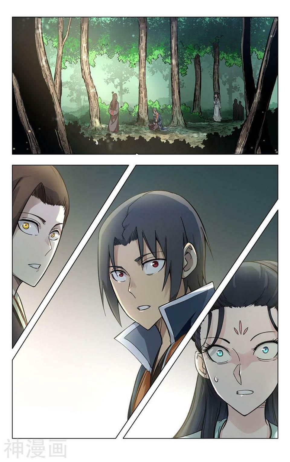 đọc truyện Vạn Giới Tiên Tung Chương 257 ảnh 12 tại Thiên Thai Truyện