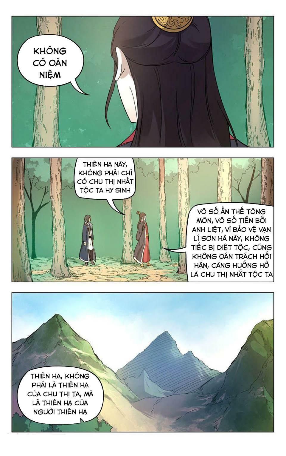 đọc truyện Vạn Giới Tiên Tung Chương 257 ảnh 8 tại Thiên Thai Truyện