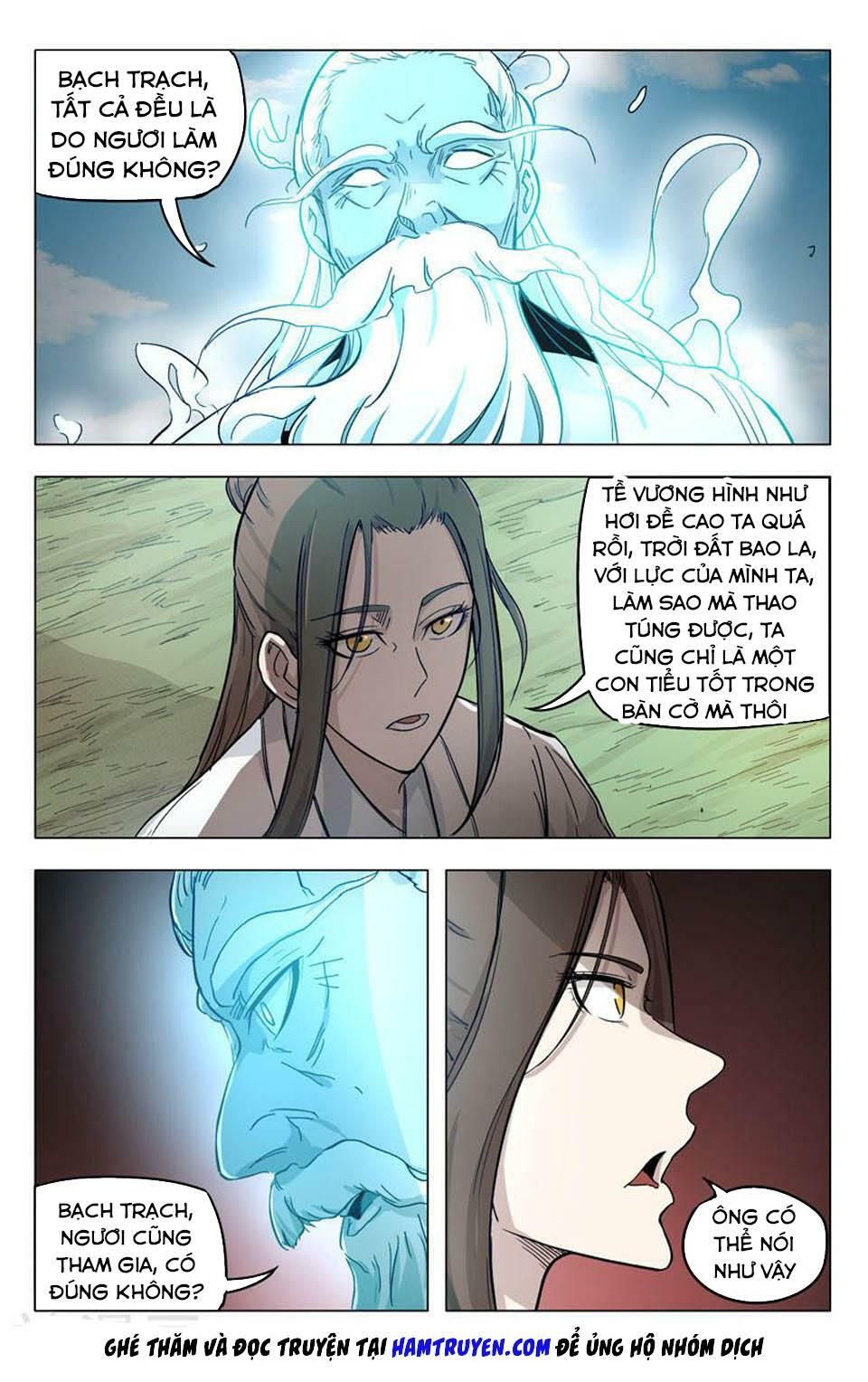 đọc truyện Vạn Giới Tiên Tung Chương 258 ảnh 13 tại Thiên Thai Truyện