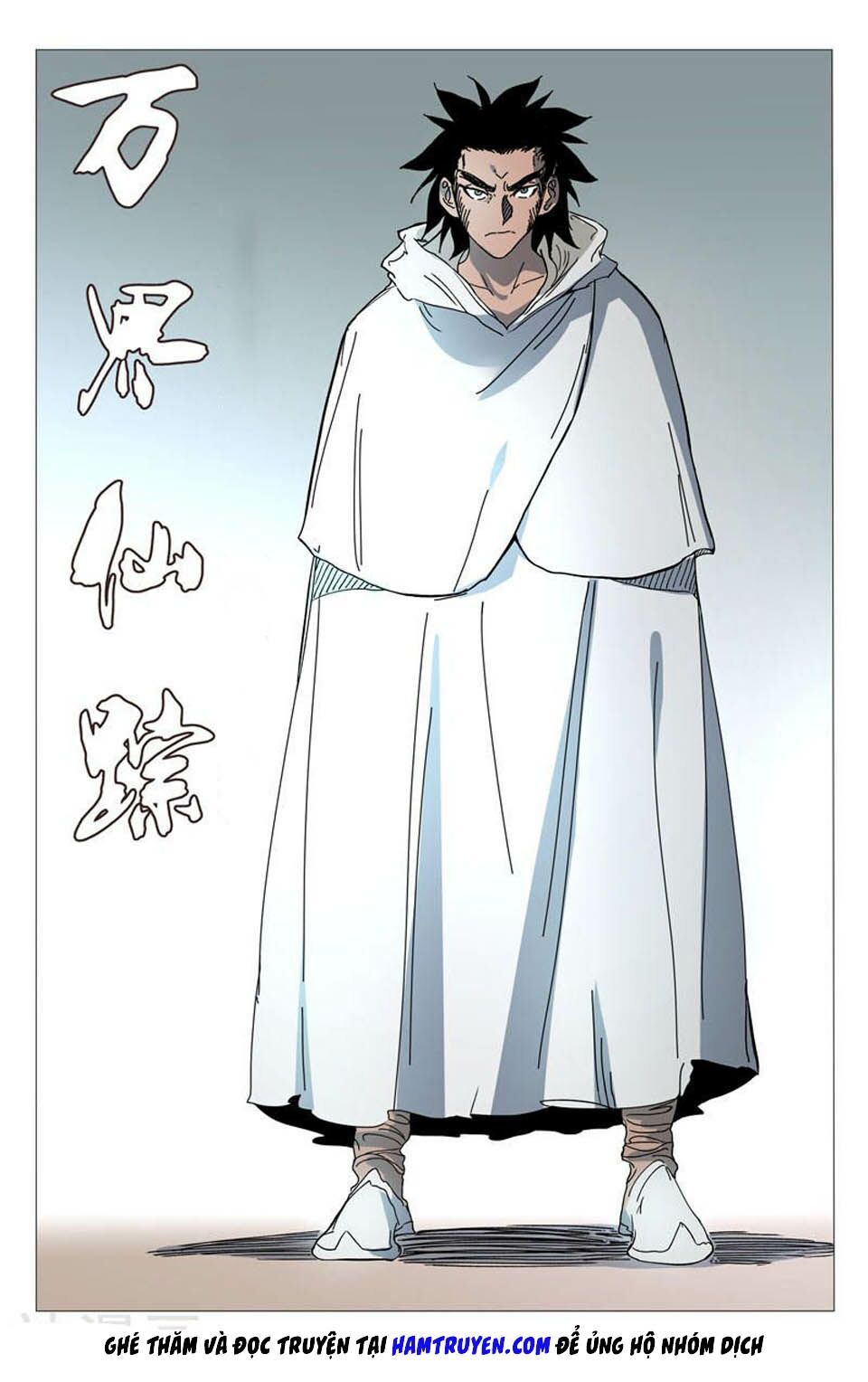 đọc truyện Vạn Giới Tiên Tung Chương 258 ảnh 4 tại Thiên Thai Truyện