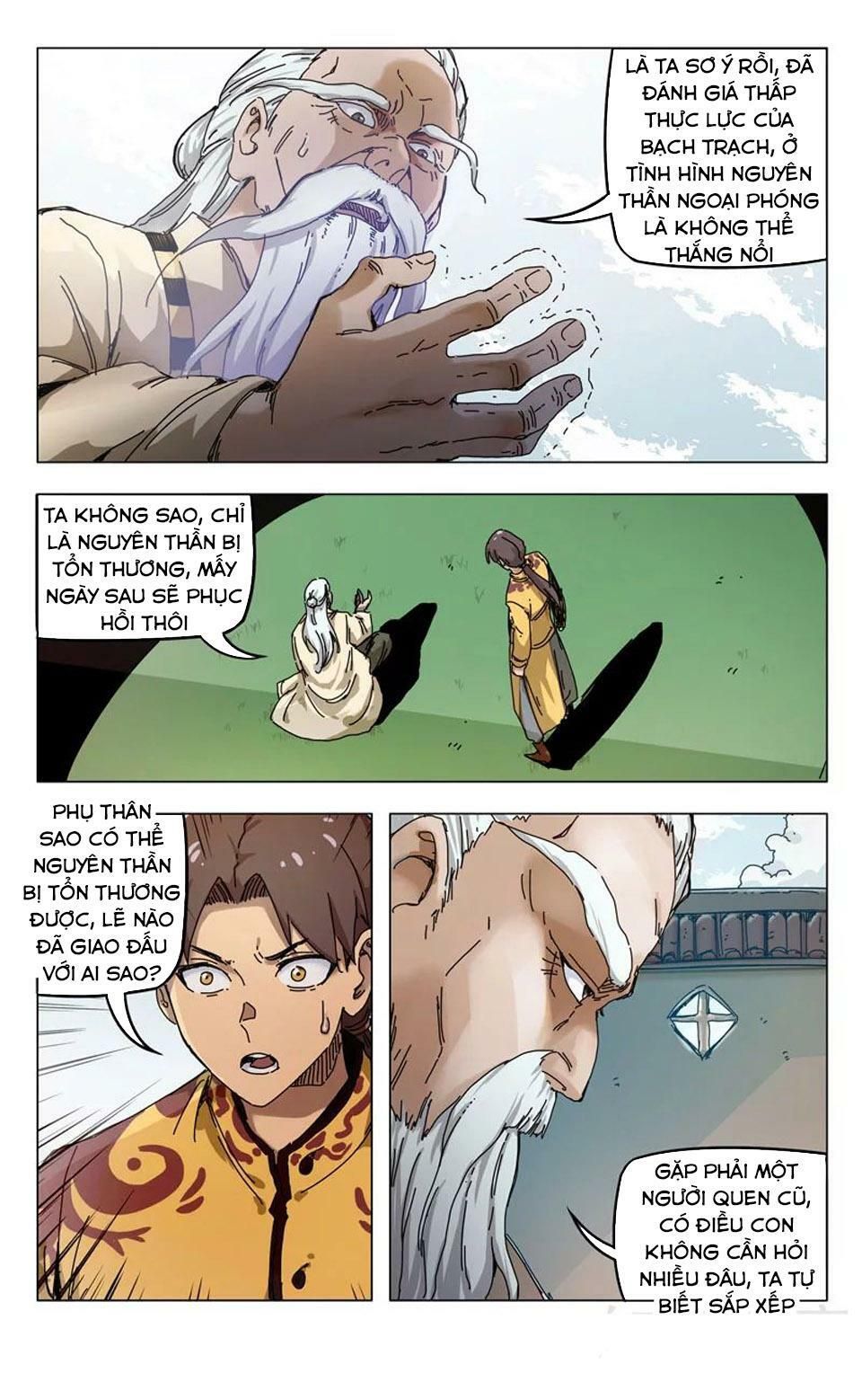 đọc truyện Vạn Giới Tiên Tung Chương 259 ảnh 10 tại Thiên Thai Truyện