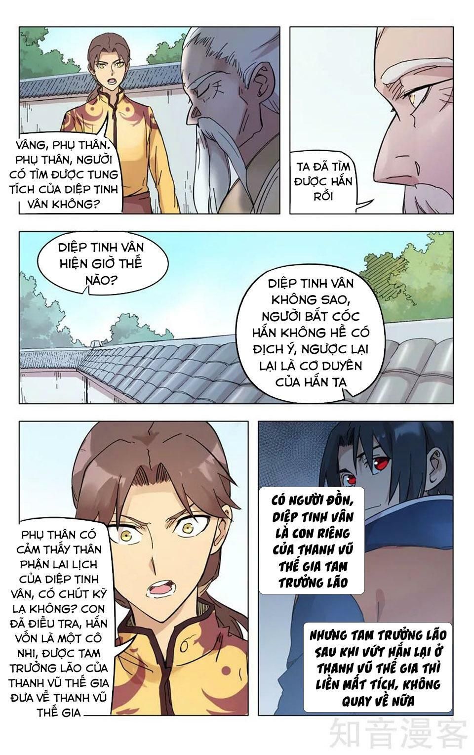 đọc truyện Vạn Giới Tiên Tung Chương 259 ảnh 11 tại Thiên Thai Truyện