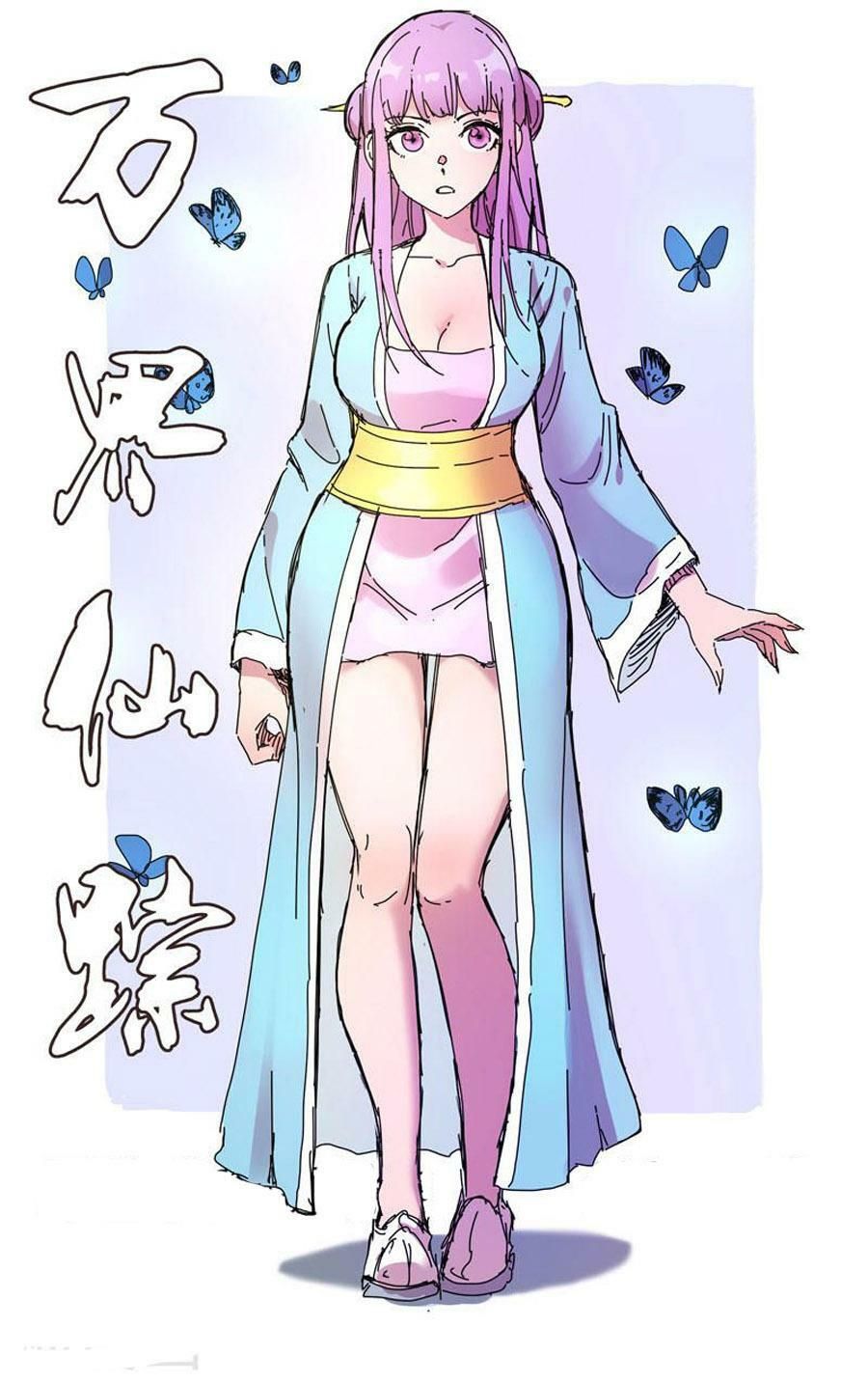 đọc truyện Vạn Giới Tiên Tung Chương 260 ảnh 4 tại Thiên Thai Truyện