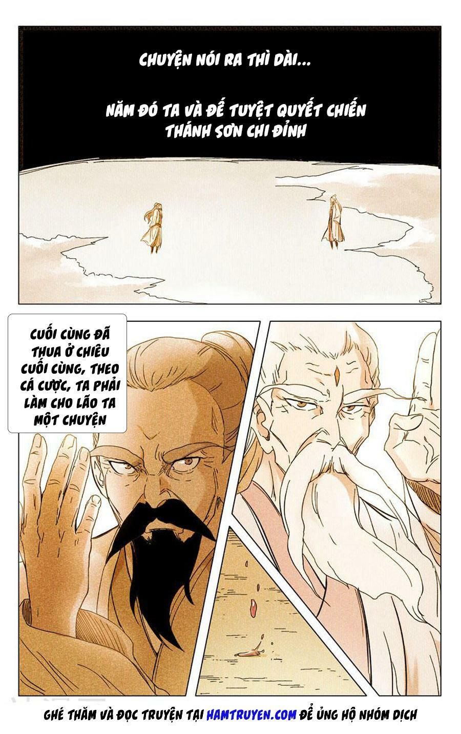 đọc truyện Vạn Giới Tiên Tung Chương 260 ảnh 7 tại Thiên Thai Truyện