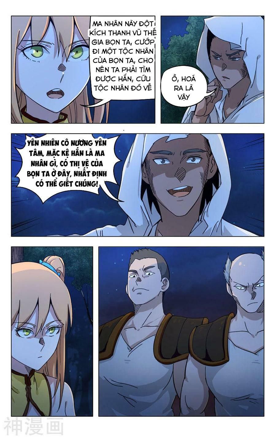 đọc truyện Vạn Giới Tiên Tung Chương 261 ảnh 14 tại Thiên Thai Truyện