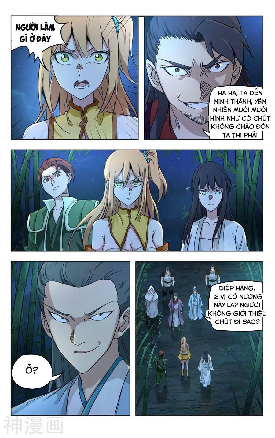 đọc truyện Vạn Giới Tiên Tung Chương 261 ảnh 5 tại Thiên Thai Truyện