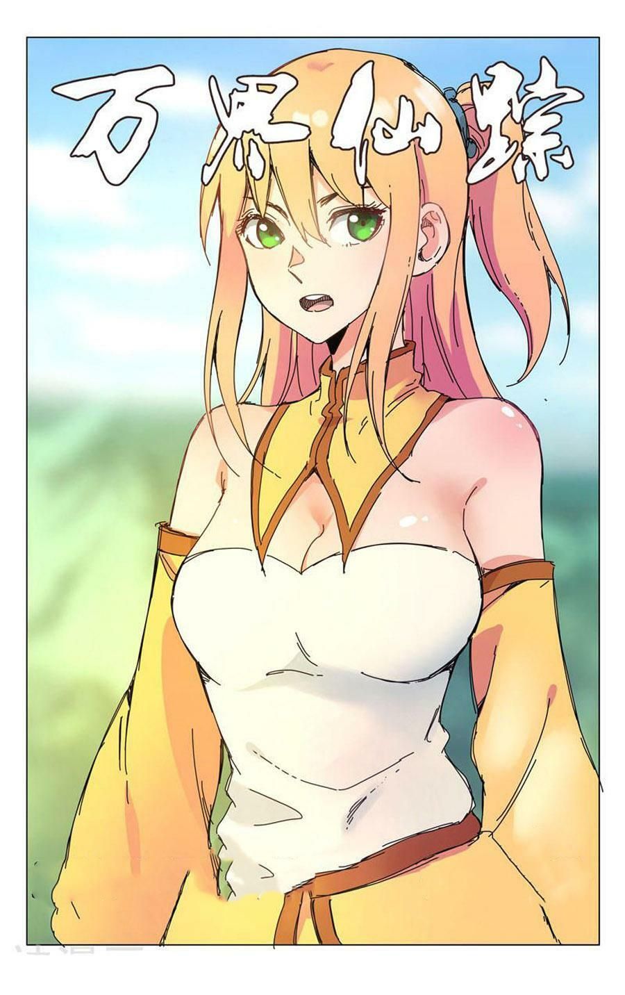 đọc truyện Vạn Giới Tiên Tung Chương 262 ảnh 4 tại Thiên Thai Truyện