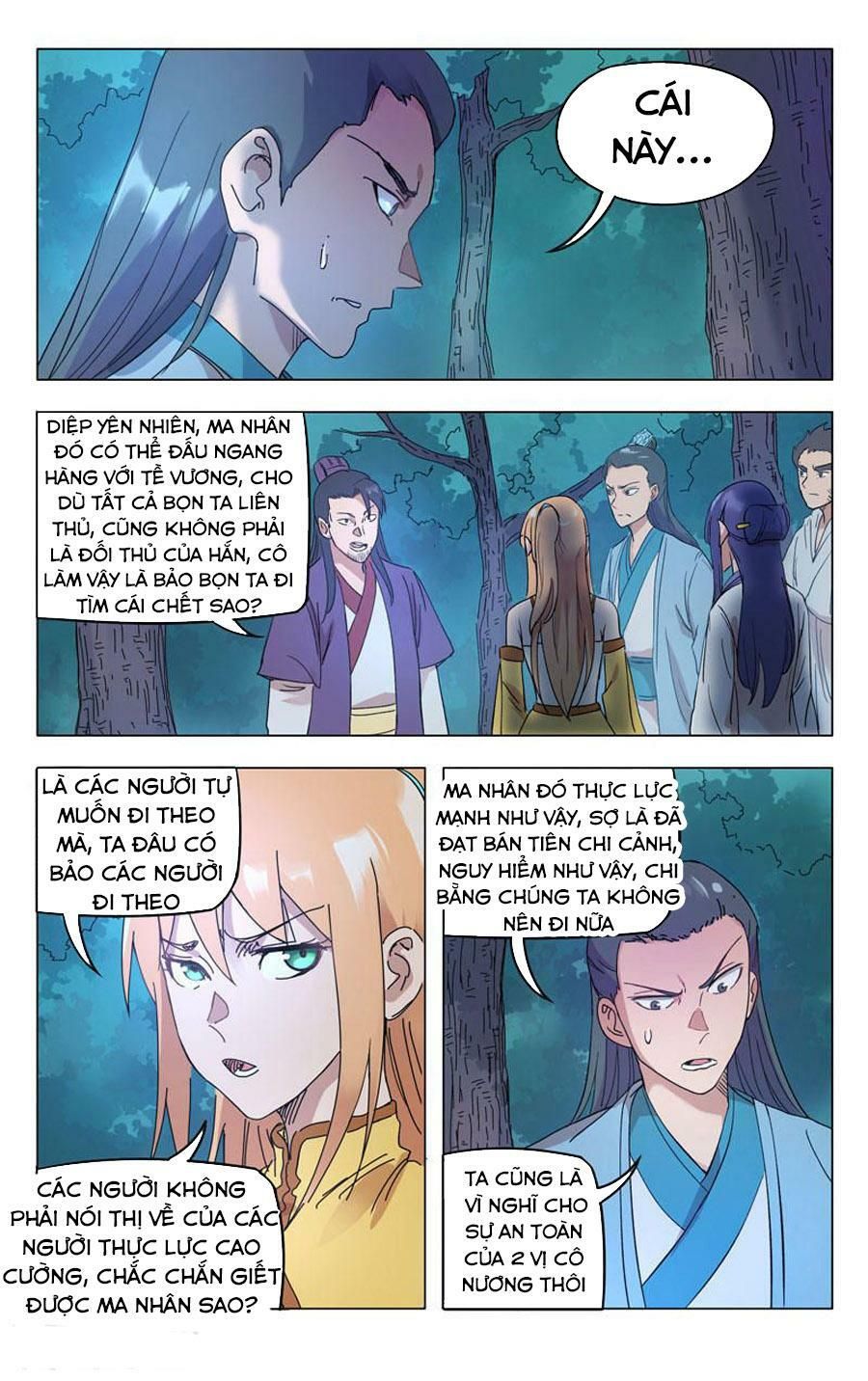 đọc truyện Vạn Giới Tiên Tung Chương 262 ảnh 8 tại Thiên Thai Truyện