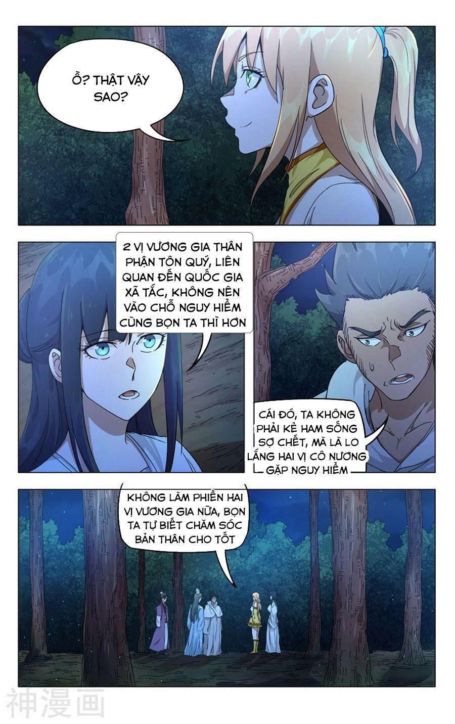 đọc truyện Vạn Giới Tiên Tung Chương 262 ảnh 9 tại Thiên Thai Truyện